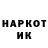 Amphetamine VHQ Etibar Baloglanov