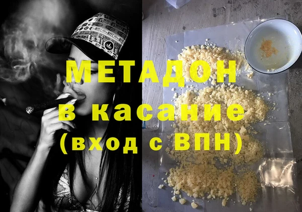 МДПВ Кукмор