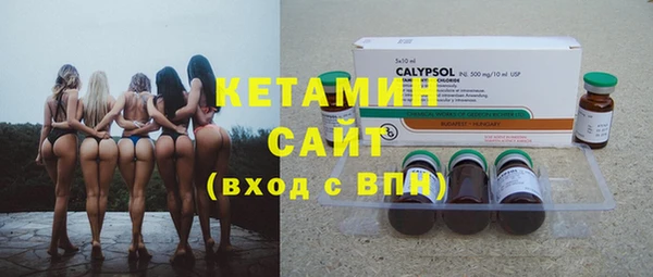 не бодяженный Лабытнанги