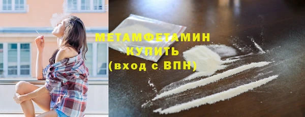 твердый Елабуга