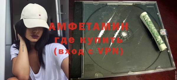 прущая мука Лагань