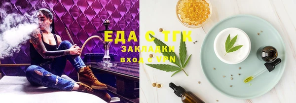 не бодяженный Лабытнанги