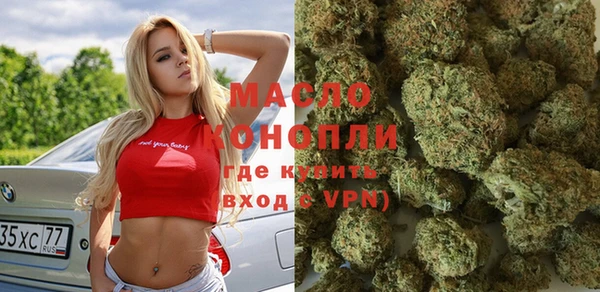 прущая мука Лагань