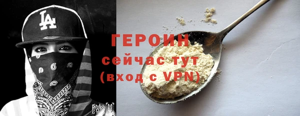не бодяженный Лабытнанги