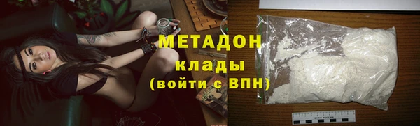не бодяженный Лабытнанги