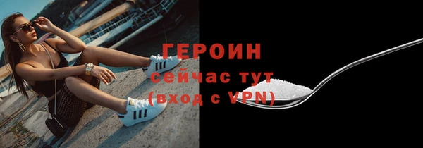 МДПВ Кукмор