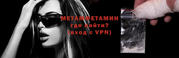 МДПВ Кукмор