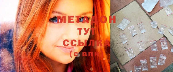 МДПВ Кукмор