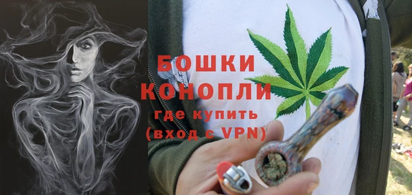 МДПВ Кукмор