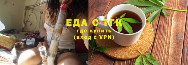 прущая мука Лагань