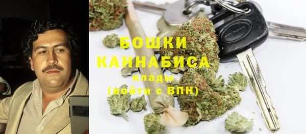 мефедрон VHQ Богданович