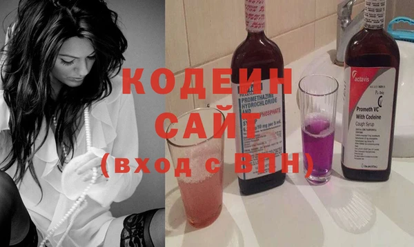 не бодяженный Лабытнанги