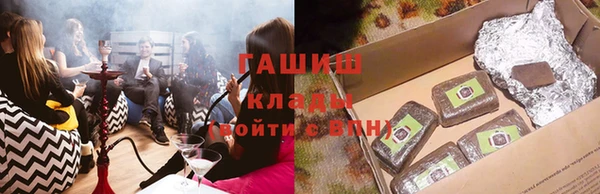 МДПВ Кукмор