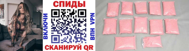 Первитин Декстрометамфетамин 99.9%  Новопавловск 