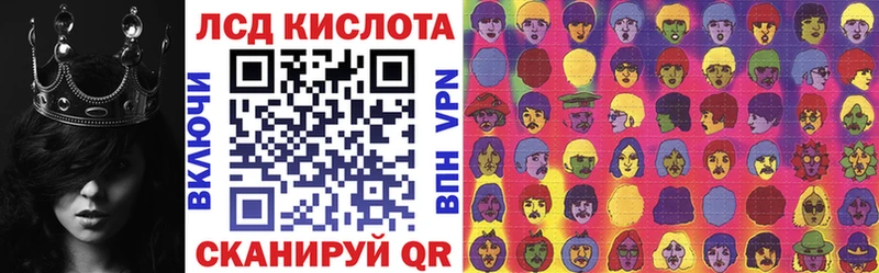 Марки 25I-NBOMe 1,5мг  что такое   ссылка на мегу ссылка  Новопавловск 
